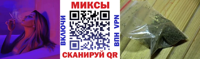 Бутират вода  сайты даркнета Telegram  Павловск  ОМГ ОМГ зеркало 