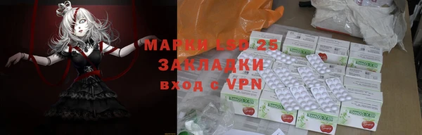 MDMA Premium VHQ Богданович