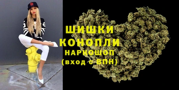 герыч Белоозёрский