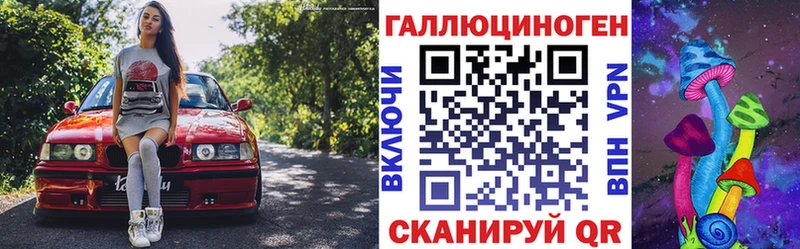 блэк спрут сайт  купить наркотики цена  Павловск  Псилоцибиновые грибы MAGIC MUSHROOMS 