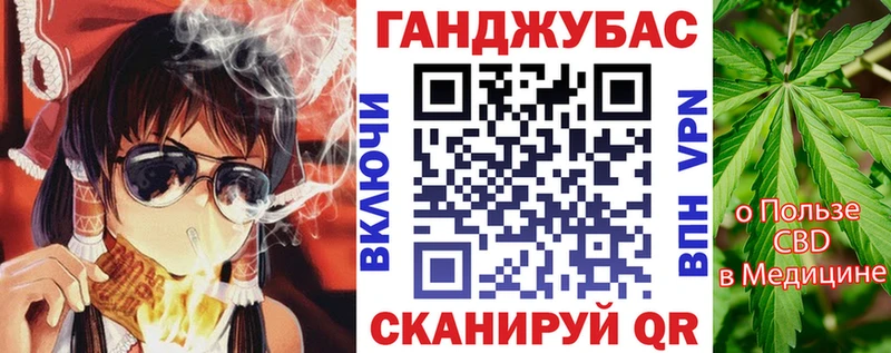 что такое Павловск это клад Канабис OG Kush